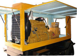 永靖移动电站(移动柴油发电机组) 永靖移动电站(移动柴油发电机组)